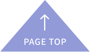 TOPへ戻る